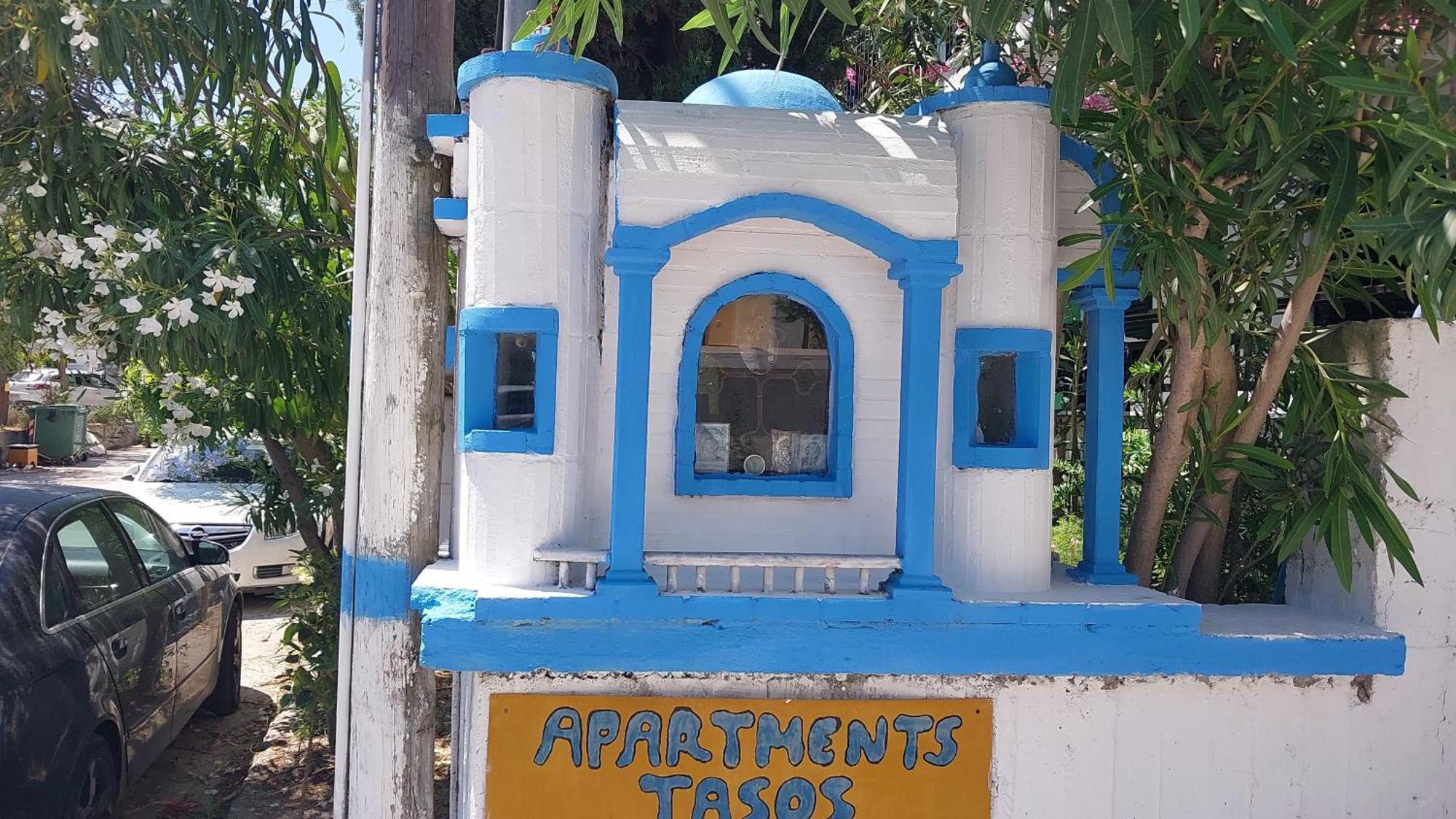 Tassos 2 Aparthotel Pefkochori Luaran gambar